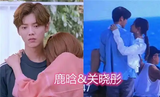 原创公主抱也分等级鹿晗关晓彤甜蜜可看到他心疼一秒钟