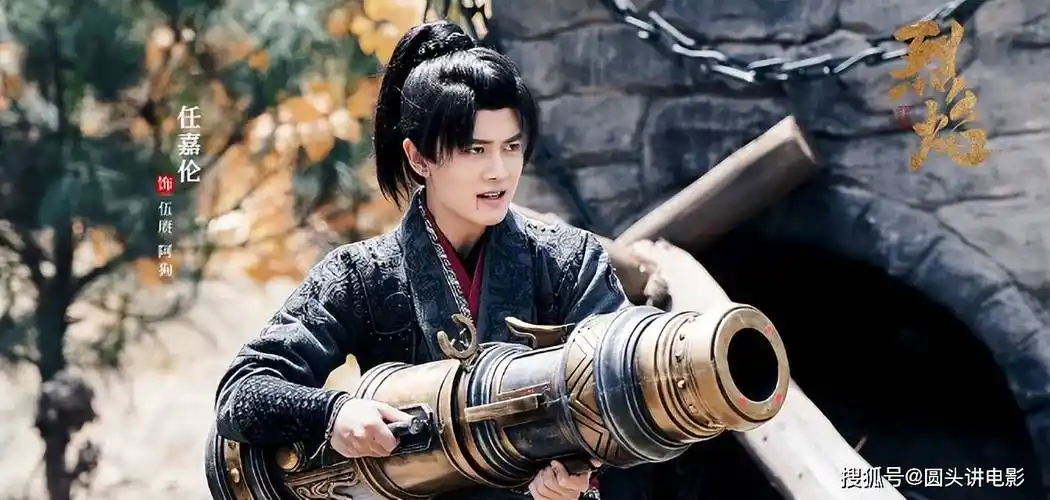 《追风者》排在最后,《烈焰》只能第二_剧情_王一博_魏若来