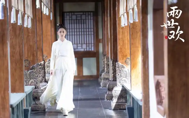 陈钰琪《两世欢》剧照图片壁纸