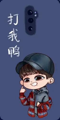 肖战动漫版 - 堆糖,美图壁纸兴趣社区