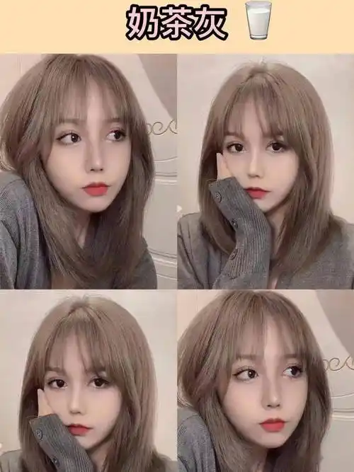 年底不知道染什么颜色?不如看看这100款