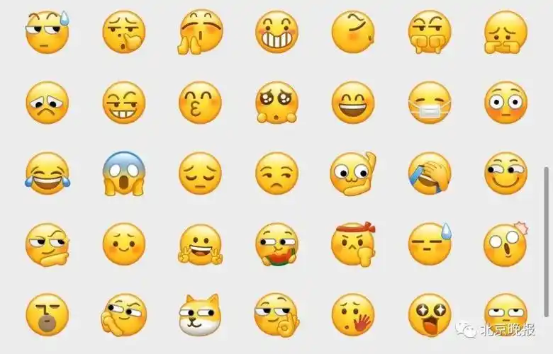 微信大改版!过年的气氛来了!快去屏幕上放一个"大烟花"_表情