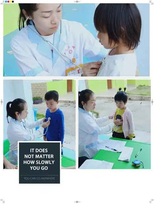 健康呵护,快乐成长——新龙中心幼儿园幼儿体检纪实