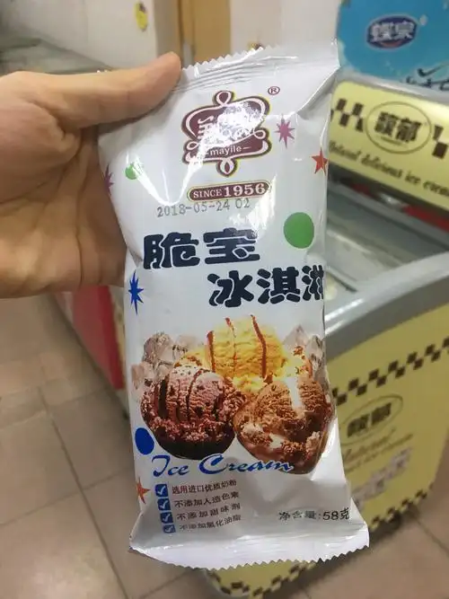 零食之日记儿  美怡乐的脆宝 满满的童年回忆!现在售价2.8 仍然感人