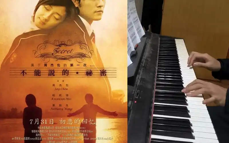 [钢琴]不能说的秘密—周杰伦