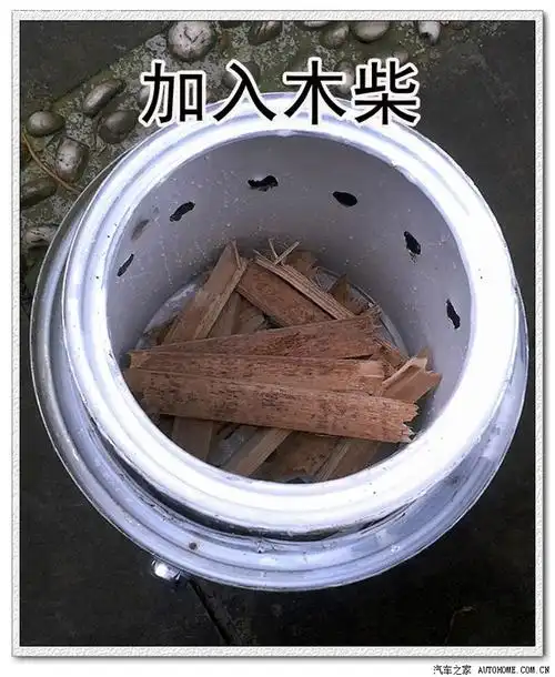 与车无关自制野炊用木柴气化炉
