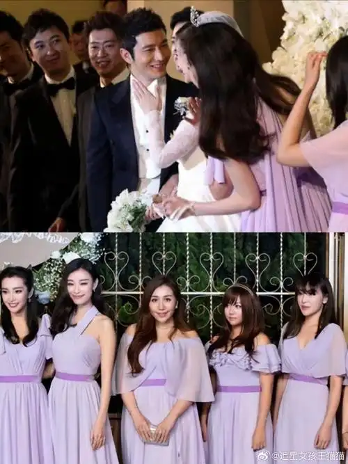 98黄晓明和baby当年婚礼 王思聪吴京做伴郎