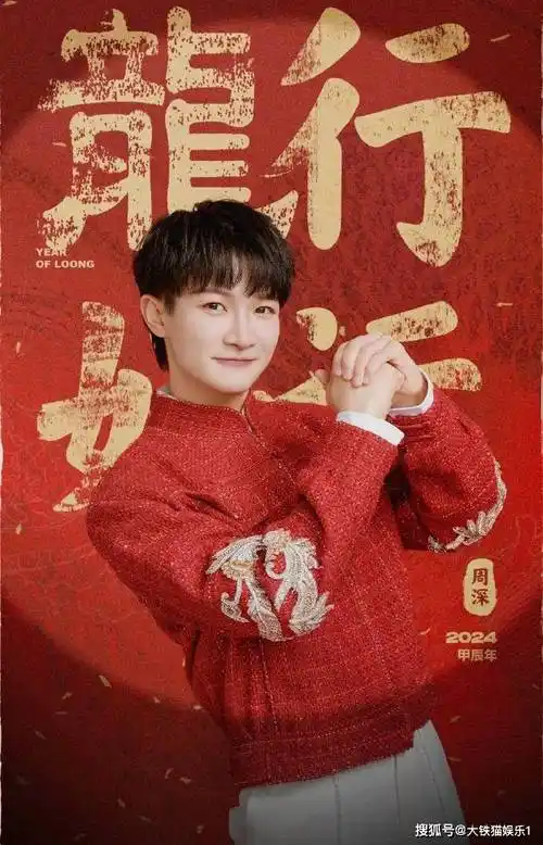 年春晚:一屋子专业歌手,愣是唱不过两个演戏的"演员"_黄渤_观众_歌曲