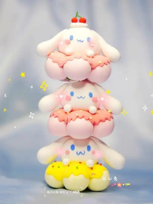 粘土教程可可爱爱玉桂狗甜甜圈叠叠乐