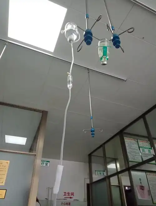 谁有在医院或者卫生院打点滴的视频发一下花呗打赏