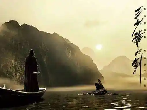 孤独一生的四大剑客最后一位还是个女子