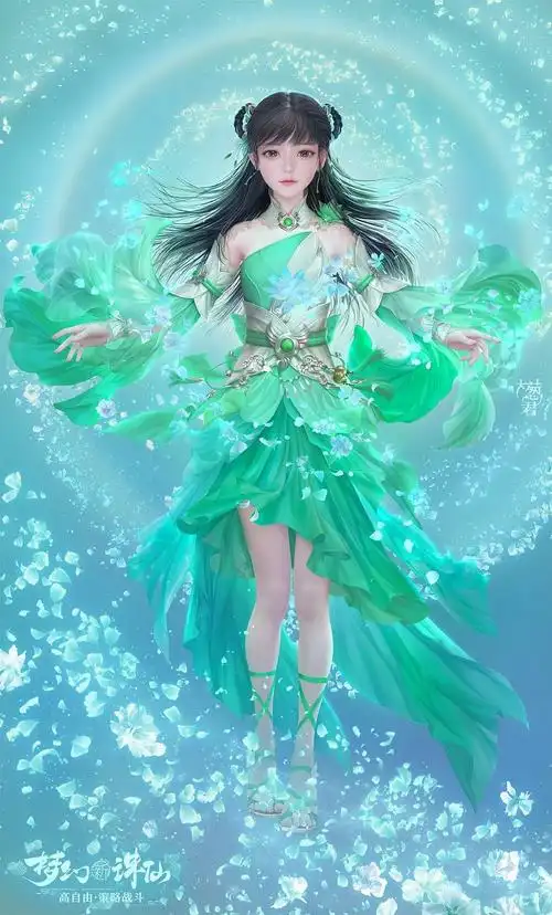 《诛仙》碧瑶_大葱君-站酷zcool