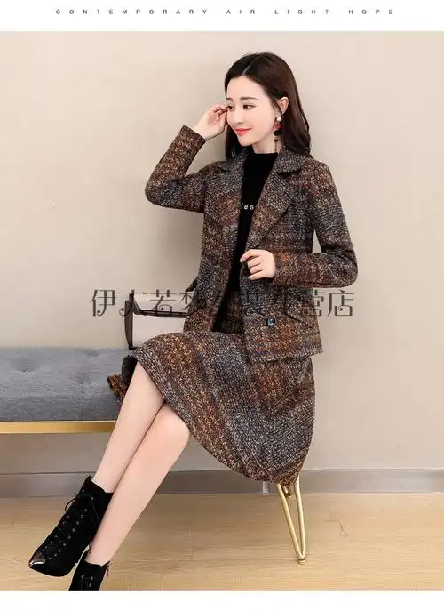 套裙女装时尚两秋季冬季3040岁女装气质套装秋冬季毛呢套装裙女新款