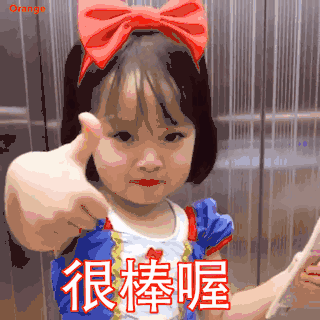 320_320gif 动态图 动图