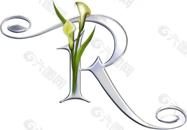 银色花藤缠绕装饰英文字psd素材r