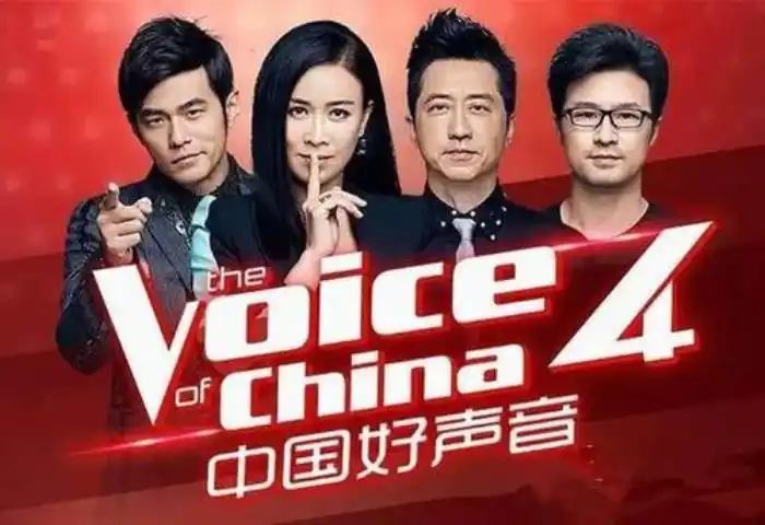 中国好声音全部名单但我们还记得曾经的那些好声音么