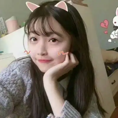 萌萌哒_qq女生头像_我要个性网