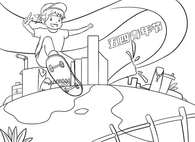 手绘青春致青春致未来献给青春奋斗的我们