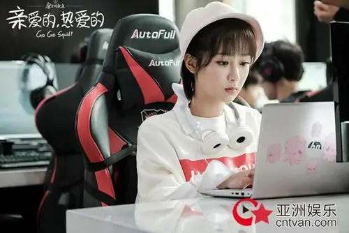 亲爱的热爱的持续热播杨紫委屈落泪惹人心疼