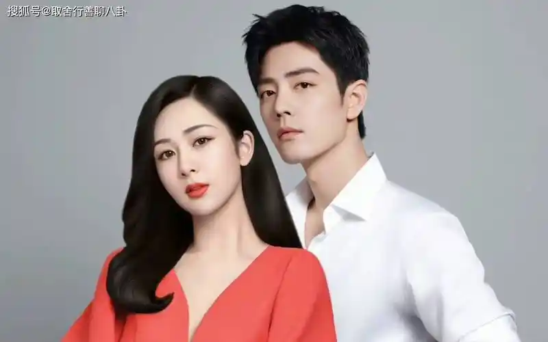 八卦媒体"真相"大揭秘,肖战杨紫无绯闻,拿不出证据,都是瞎传