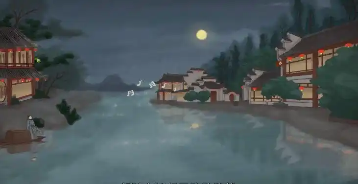 语文大师泊秦淮唐杜牧