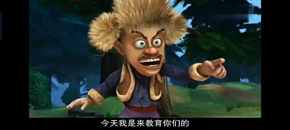 熊出没第一季第101集新旧对比(求过审)