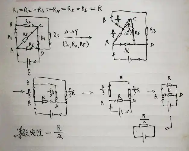 这个高中物理电路化简,有谁会吗?