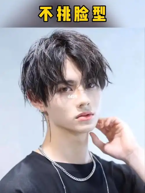 不用打理的发型凌乱四六