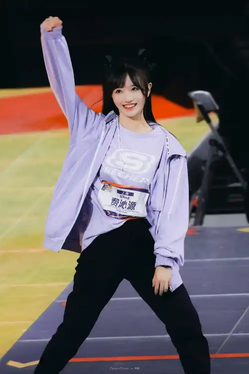 费沁源超新星运动会