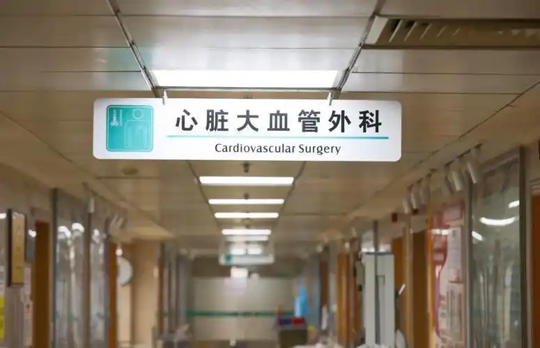 心脏病患者阳了心脏科专家用药要小心