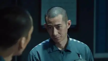 tv版 黄四海利用高科技修改证据,冯森心思缜密发现细微不同-电视剧