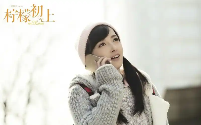 《柠檬初上》电视剧剧照图片桌面壁纸