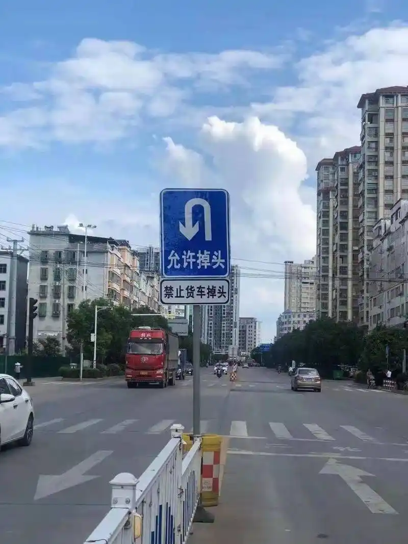 会昌九州大道(206国道)新增一处掉头路口了