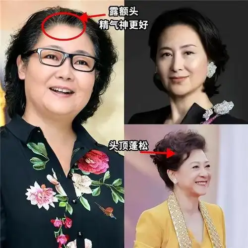 55岁萨日娜的打扮,我悟了:裙不配丝袜,发卷而不乱,更优雅|裙子|发型