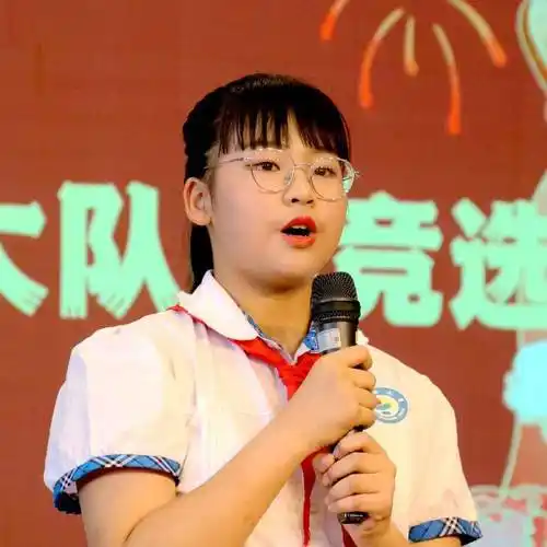 逐梦红领巾,争做好队员——大江小学举行大队委竞选活动_少先队员