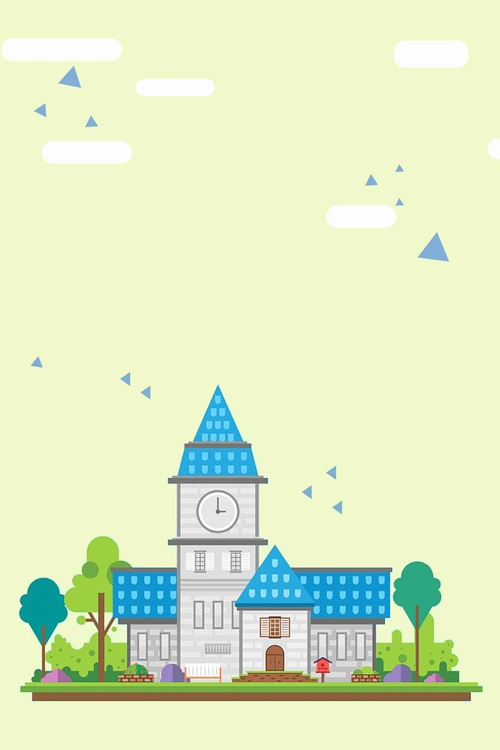 校园建筑海报背景