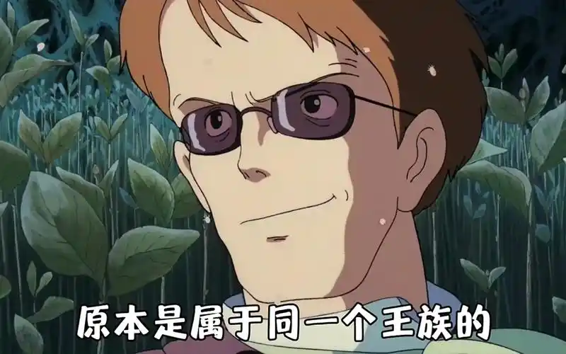 盼什么没什么,怕什么来什么.