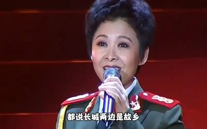 重温董文华演唱的经典歌曲《长城长》与您分享