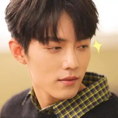 肖战表情包加油 - 高清图片,堆糖,美图壁纸兴趣社区