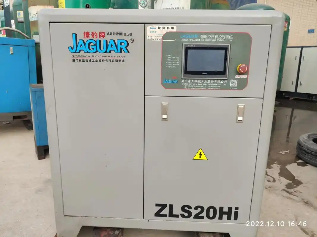 捷豹15千瓦20匹二手高端螺杆空压机.捷豹zlshi  15 - 抖音