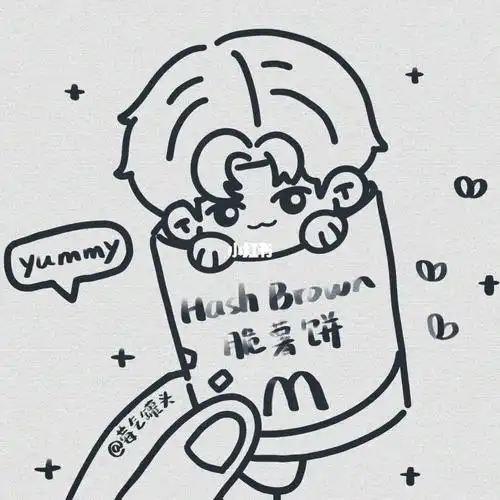 任嘉伦  #麦当劳脆薯饼  #画画的日常