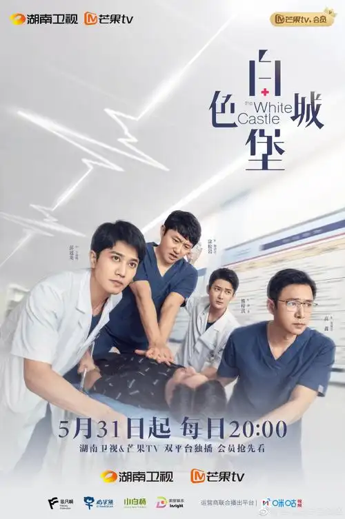 张彬彬/吴倩《妻子的新世界》袁姗姗/杜淳《熟年》郝蕾/王鸥《正好遇