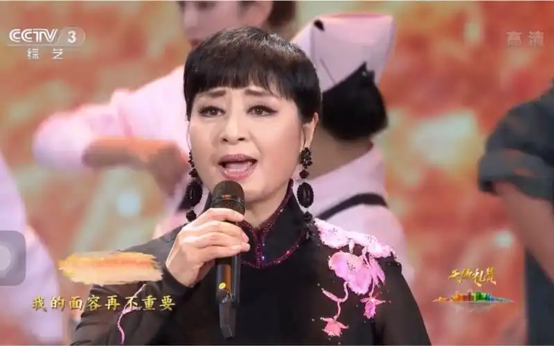 殷秀梅《白衣长城》2020512"天使礼赞"_哔哩哔哩 (゜-゜)つロ 干杯