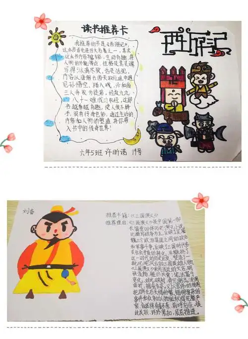 750_1025竖版 竖屏