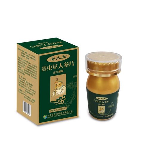 老大夫 蛹虫草人参片 压片糖果  42g(60片) 1盒装