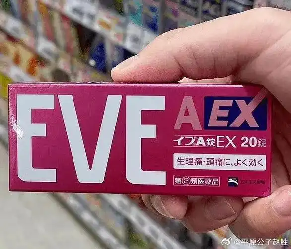 小林制药保健品已致2死106人住院