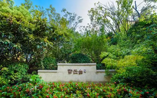 龙湖紫云台:高台深园,绝色里暗藏礼序!