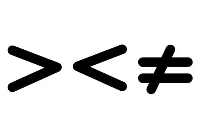 大于号,小于号,不等号,英文怎么说?