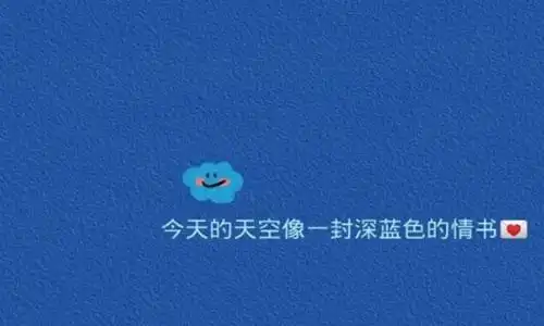 抖音网红句子抖音里说到心坎的文字