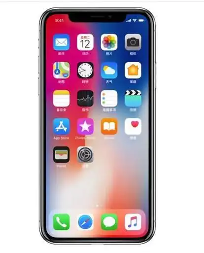 苹果x综合测评:精美的外观,系统流畅,电池续航能力